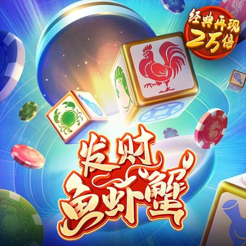 ayx爱游戏体育网页登录