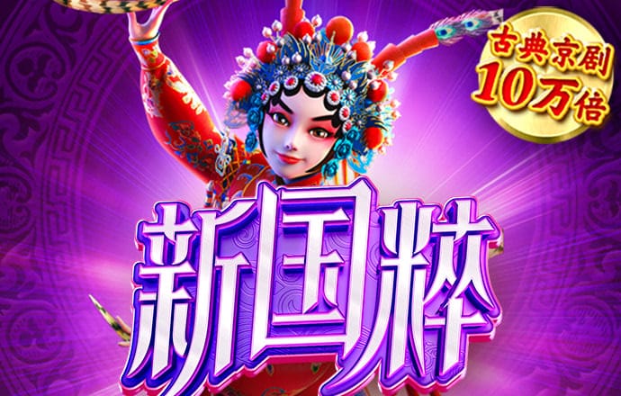 9q体育app下载