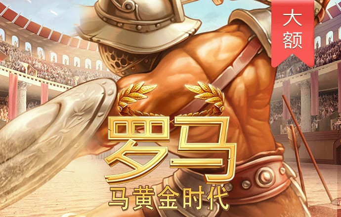 乐博体育app下载官网最新版