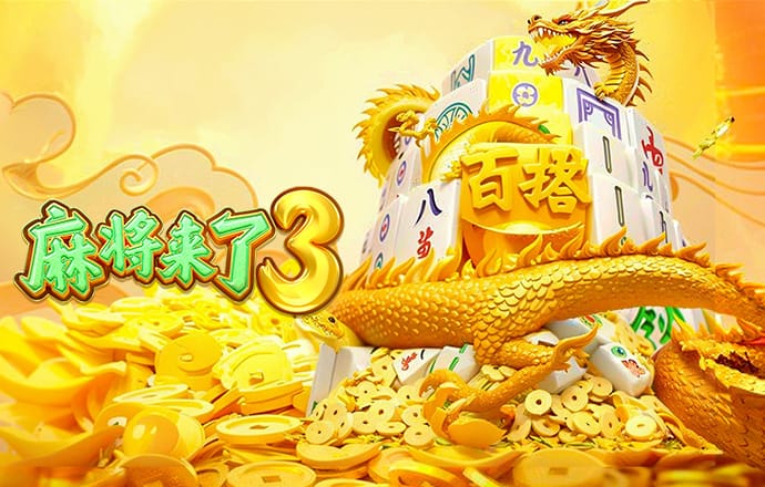 尊龙凯时网页版
