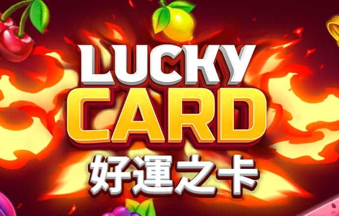 威廉体育入口