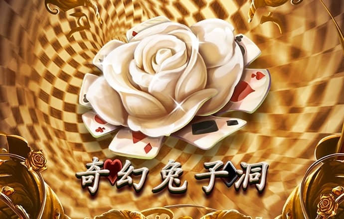 188金宝慱app体育网址