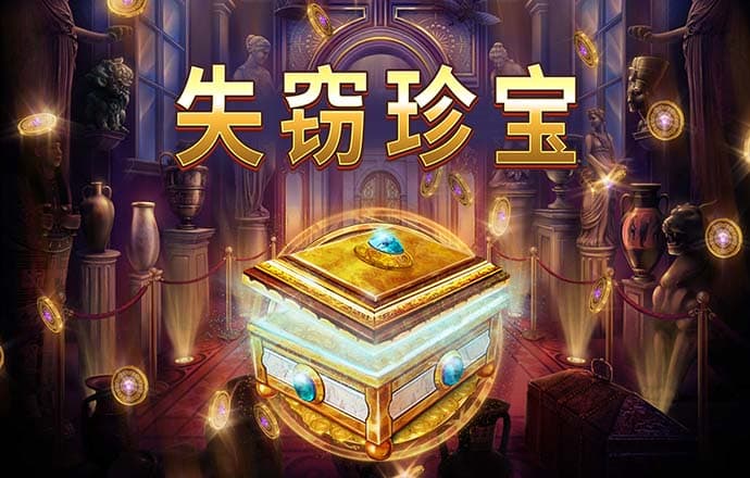 6分彩票app下载平台