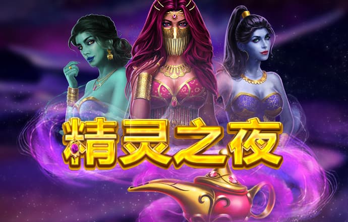 97体育官网