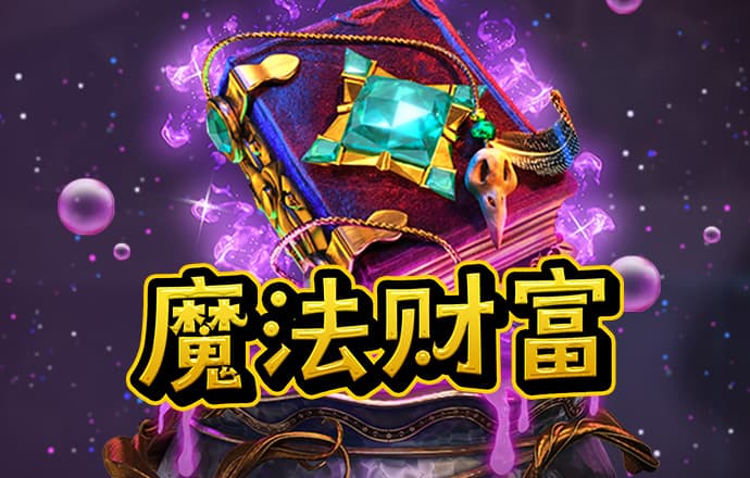 emc体育官网