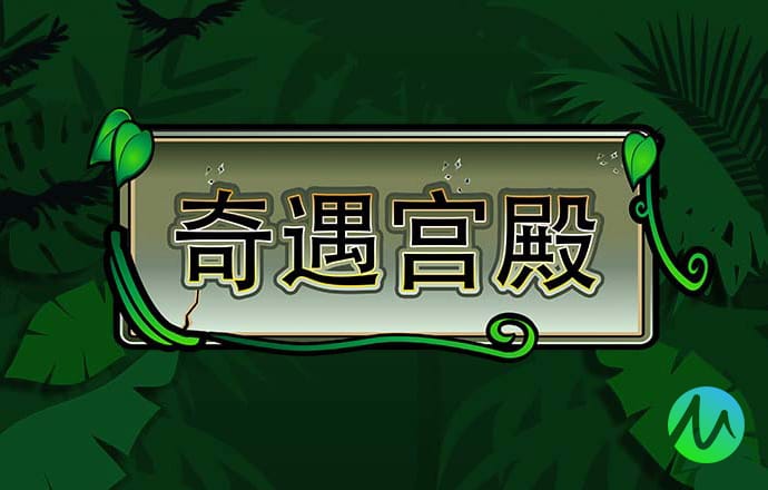 威斯尼斯人wns5757