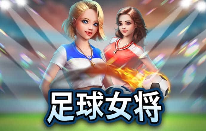 博乐体育官方平台官网